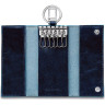 Ключница PIQUADRO Blue Square PC1397B2/BLU2 (синий)